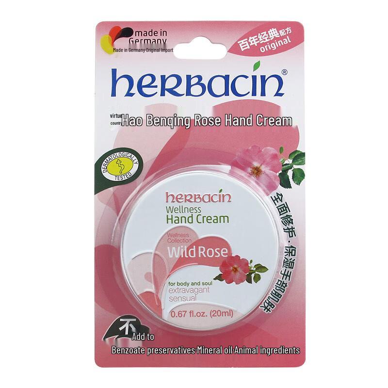 Herbacin Rose Classic Hand Cream