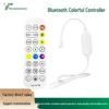 Контроллер светодиодной ленты Dreamcolor, 24-кнопочный USB Bluetooth, Совместимый с приложением Lotus Lantern, Поддерживает 5V-12V, Эффекты бегущей воды