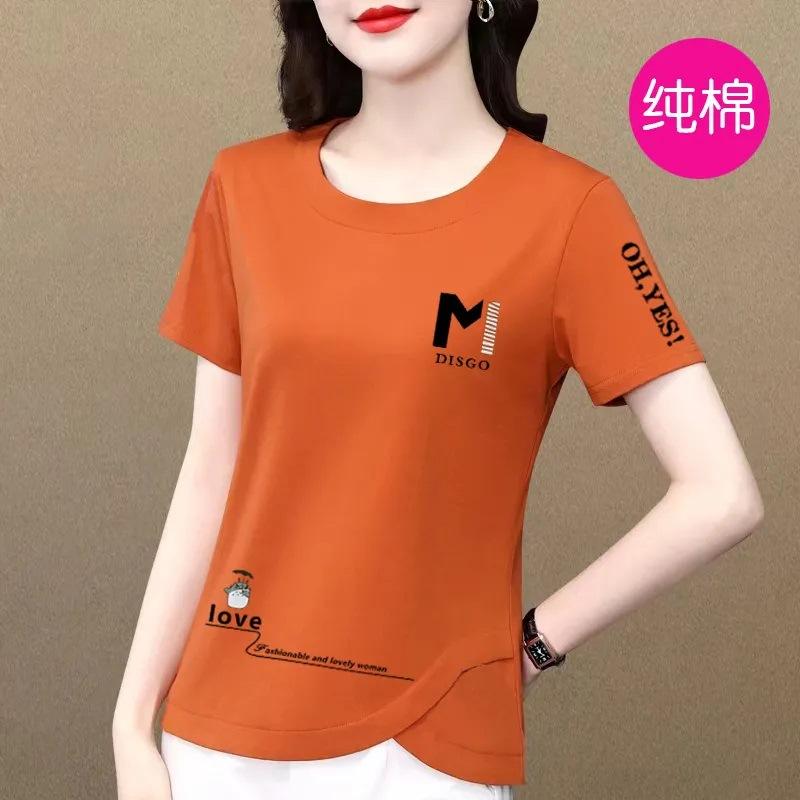 Новинка 2023 года, летняя женская одежда, футболки из чистого хлопка, однотонные свободные топы с короткими рукавами и круглым вырезом
