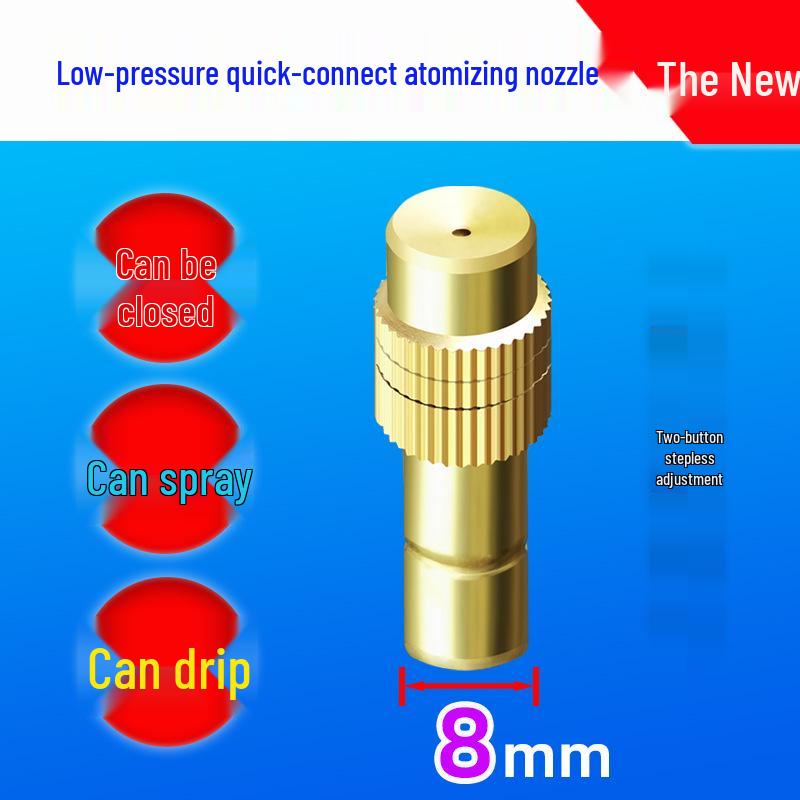 Adjustable Micro-Atomization Automatic Watering Nozzle for Irrigation, Cooling, and Humidification
