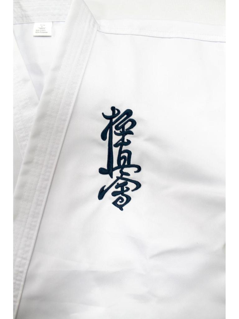 Kyokushin Karate Uniform - Kids & Adults, 3/4 Sleeve, Unisex, All Seasons