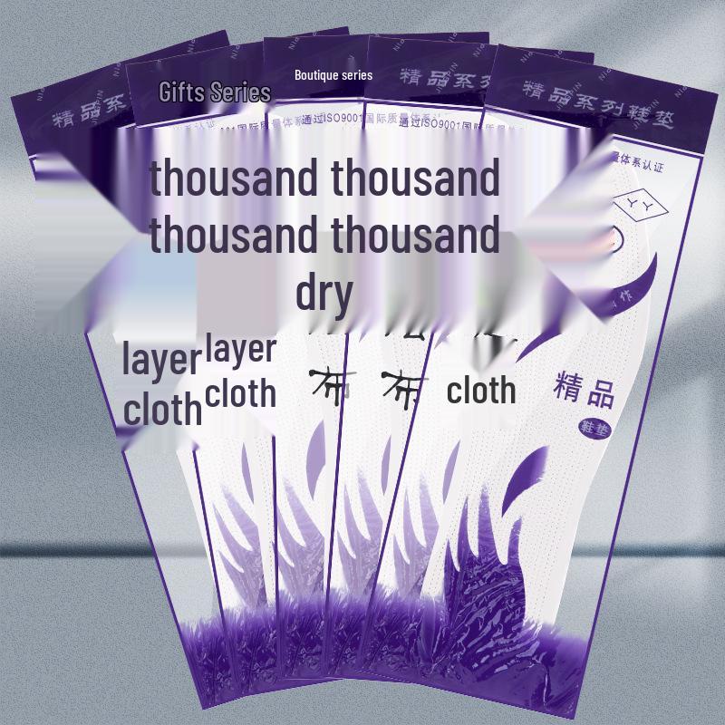 Унисекс Хлопковые Стельки с Влагопоглощающим Эффектом - Устойчивые к Запаху, Настраиваемые, Многослойная Конструкция