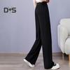 Женские повседневные брюки с эластичной резинкой на талии и регулируемым шнурком, однотонные длинные брюки из ледяного шелка, широкие драпированные брюки, уличная одежда