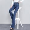 Autumn Winter New Thicken Warm High WaistFlare Pants Slim Casual Denim Pants for Women Pants Elastic Vintage Streetwear Women's