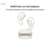 Huawei Беспроводные Bluetooth-наушники с заушным креплением FreeArc