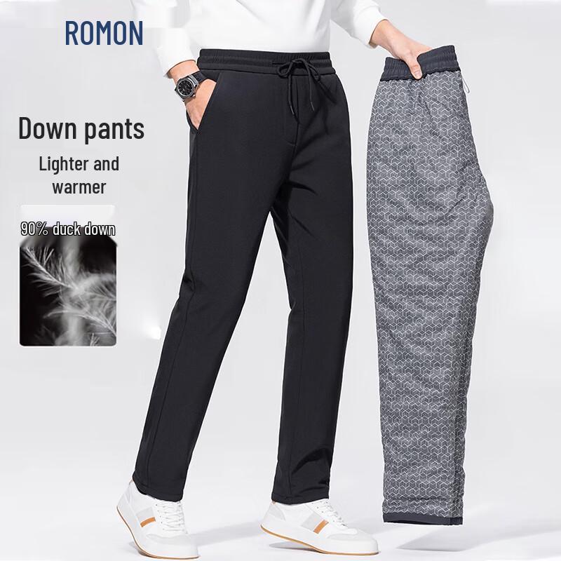 ROMON Men's Duck Down Thermal Pants