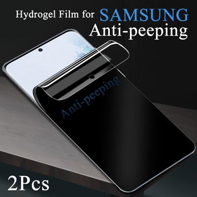 S23Ultra S22 + S21FE Защитная пленка для экрана Samsung Note 20Ultra S20FE S21 + Мягкая гидрогелевая пленка против подглядывания Galaxy S10 9 10