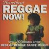 CD VARIOUS - Heartbeat Reggae Now!: Over 70 Minu HBCD009 Heartbeat 1993 US Reggae, Ska & Dub