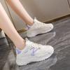 Папины повседневные туфли женские 2024 новые модные спортивные туфли на платформе белые туфли на маленькой толстой подошве маффин для бега