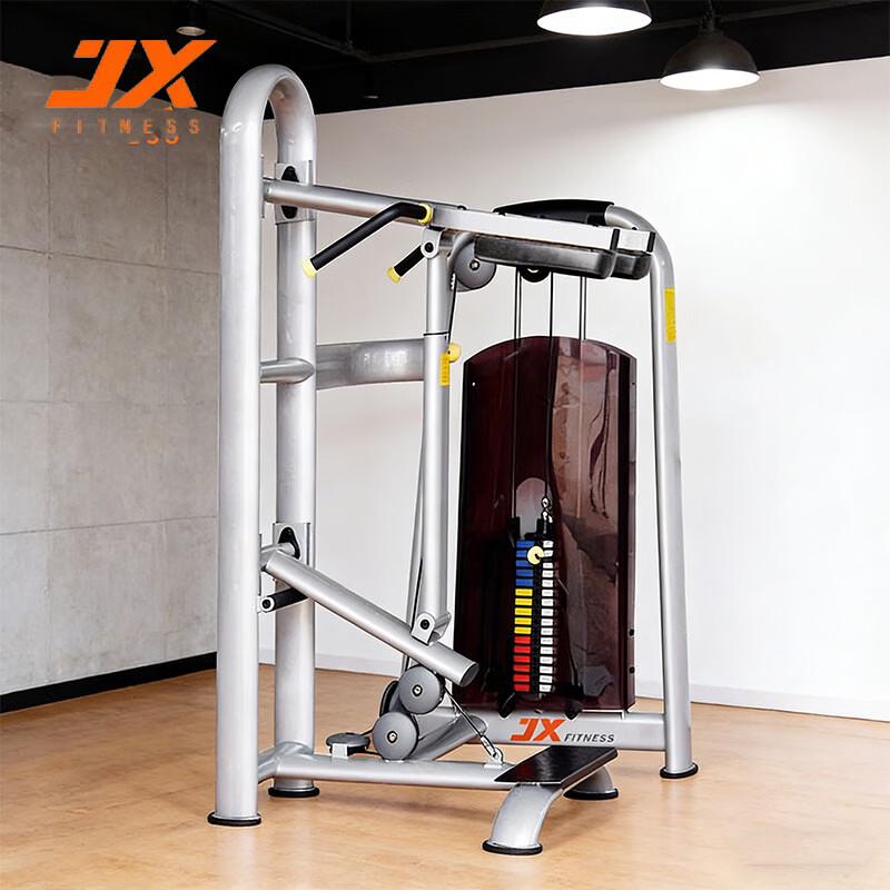 JUNXIA Commercial Multi-Function Gym Training Benches