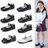 Children's Genuine Leather Shoes, Campus Style Performance Shoes, Soft Sole Leather Shoes