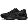 Женские кроссовки Gel Nimbus 22 'Black' 1012A587-002
