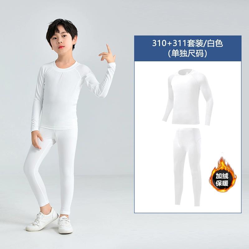 Детские баскетбольные леггинсы, тренировочная одежда, футбольные шорты для мальчиков на осень и зиму, быстросохнущий комплект одежды для фитнеса и бега