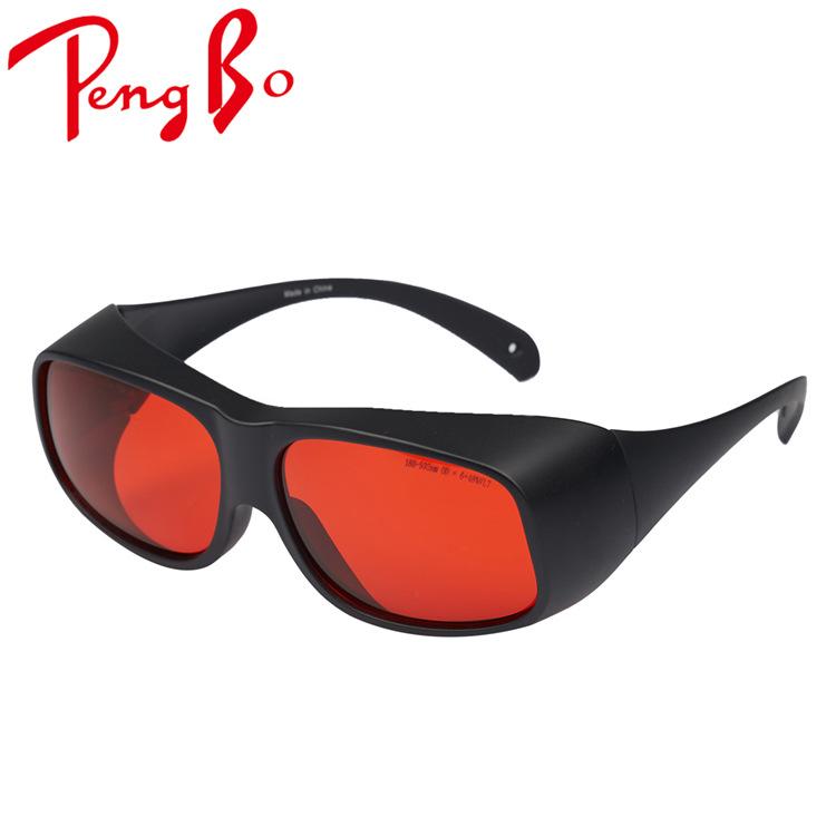 OD5Blue laser welding goggles, UV laser safety glasses, blue light engraving machine eye protection safety glasses450nm