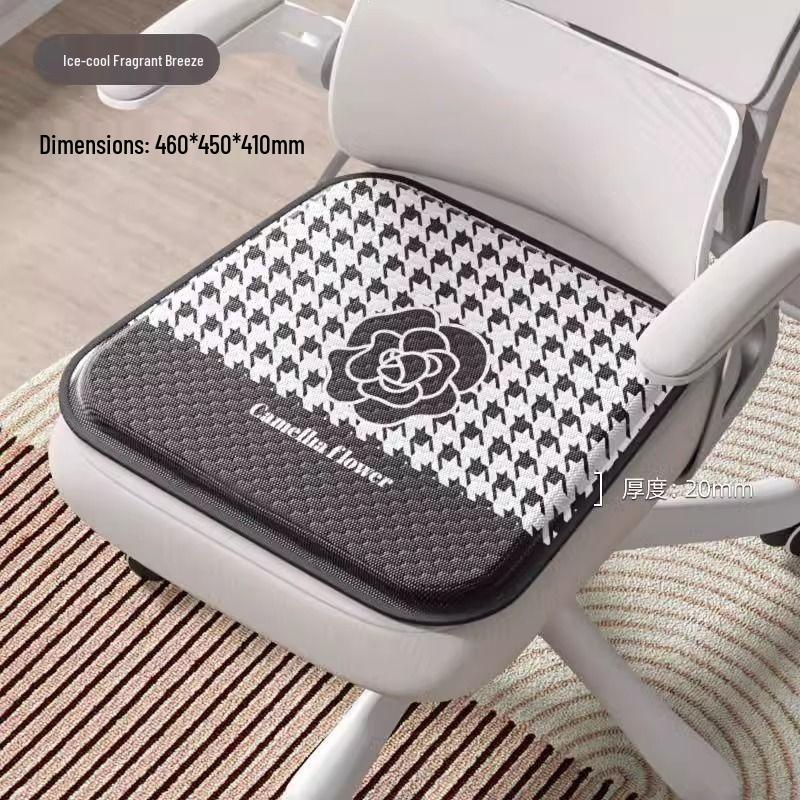 Universal Cartoon Car & Office Seat Cushion: Summer Cooling, Breathable Silicone Pad