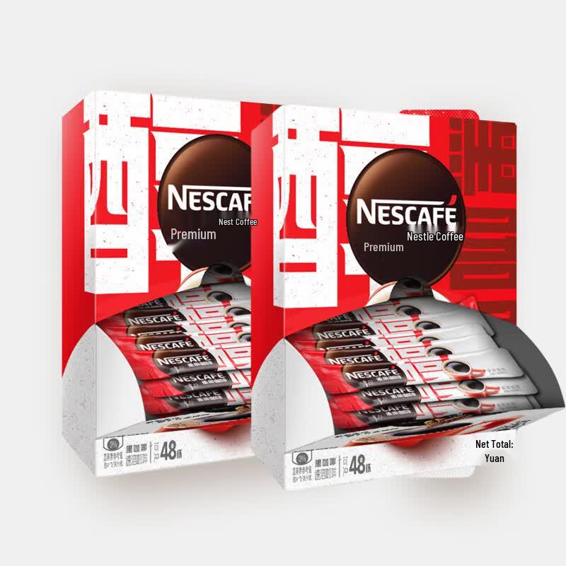 Nestlé Pure Instant Black Coffee (2 x 48 Sachets)