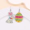 Cartoon Easter Egg Earrings Acrylic Easter Egg Dangle Earrings Bunny Pendant Earrings  Gifts