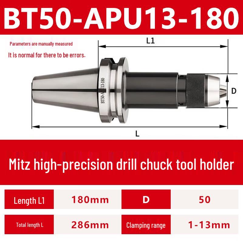 Machining Center Self-Tightening Drill Chuck Tool Holder