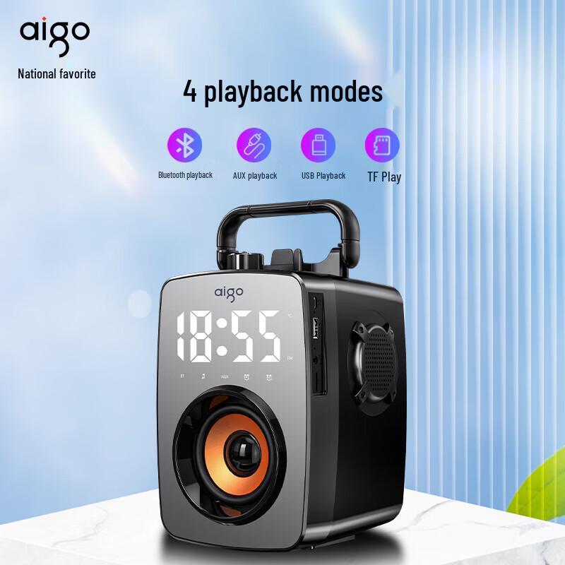 Aigo T115 Deluxe Portable Bluetooth Speaker