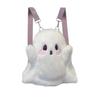 Cute And Fluffy Cartoon Ghost Plush Backpack For Women 20-35l Capacity, Ideal For Casual Travel