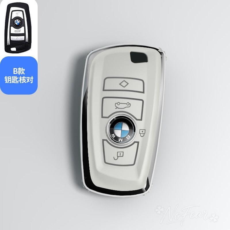 BBIJ5 TPU Car Key Case Cover Shell Fob For BMW 1 3 5 7 Series X1 X3 X4 X5 F10 F15 F16 F20 F30 F18 F25 M3 M4 E34 Interior Accessories
