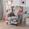 Geometric Wing Chair Cover Stretch Spandex Wingback Chair Covers Armchair Slipcover Furniture Protector Cover With Seat Covers