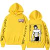 Anime Baki Hanma The Grappler Yujiro Hoodie