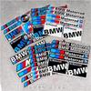 SCKS3 Car Vehicle's Decal Designs Fuel Tank Trunk Covering Scratches Stickers For BMW M3 M4 M5 F93 F92 F97 F98 F95 F96 F94 G30 G20
