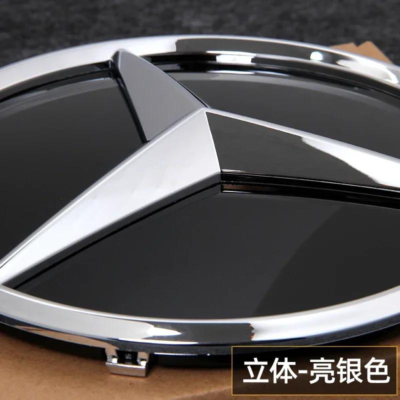 1pcs Car Front Grille Emblem Star Badge  Logo Mirror For Mercedes Benz W205 W204 W253 W213 W206 W166 gle glc