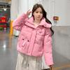 Свободная куртка с капюшоном, утолщенное зимнее хлопковое пальто