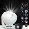 360° Rotate Planetarium Lamp Galaxy Projector Starry Sky Projector Night Light For Kids Bedroom Valentines Day Gift Wedding Decor
