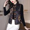 National Style Chinese Retro Disc Buckle Vest Spring and Autumn Fashion Temperament Jacquard Vest