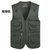 Мужской дышащий жилет для активного отдыха с множеством карманов, безрукавка, для кемпинга, рыбалки, охоты, жилет для фотографа