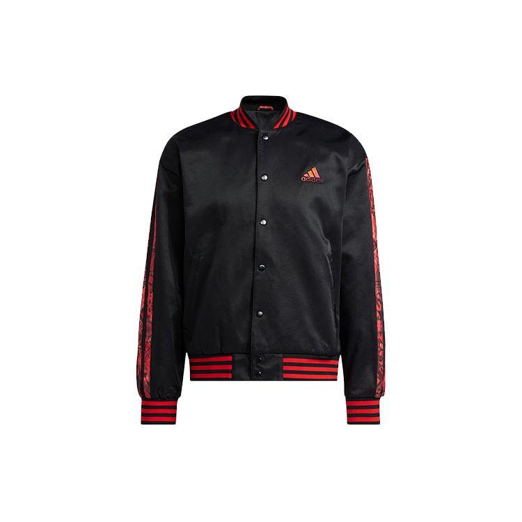 adidas Lillard Баскетбольная спортивная куртка-бомбер Мужская куртка черная HD7937