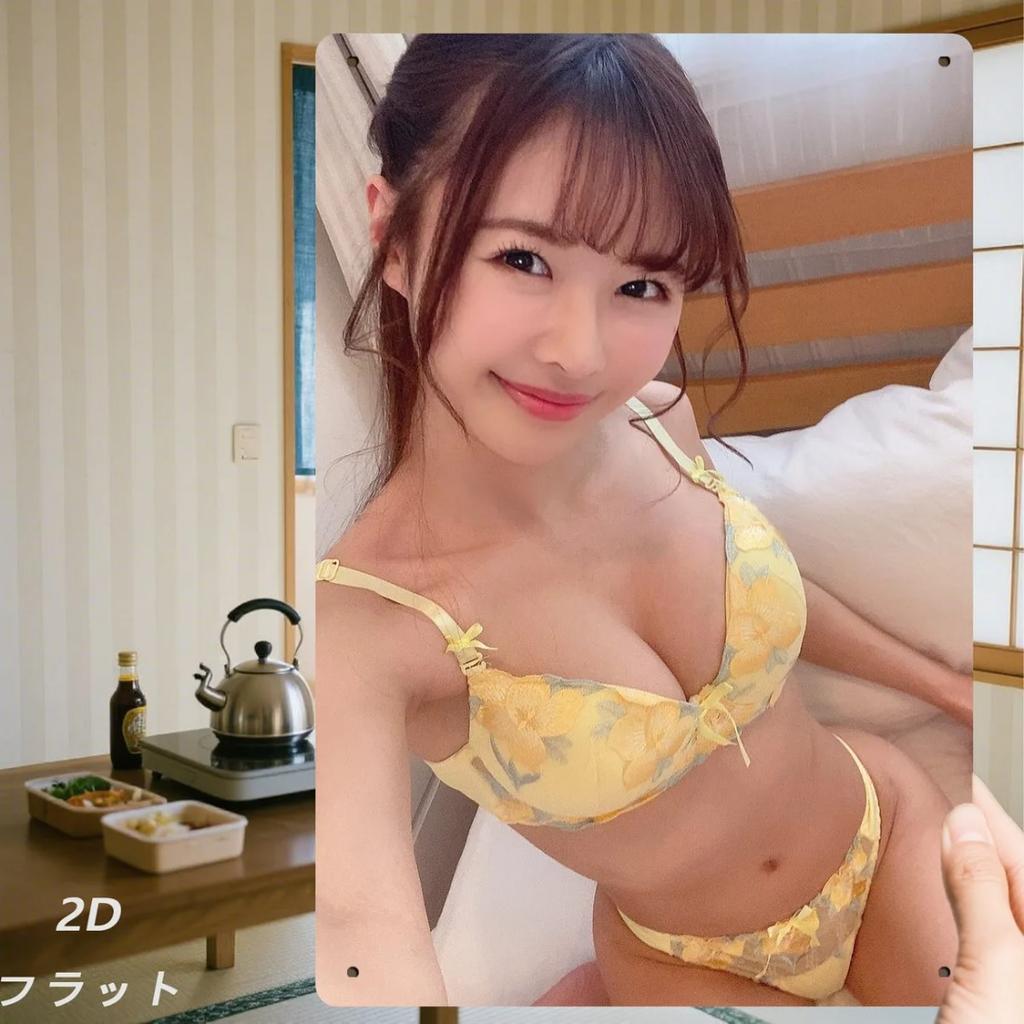 Винтажная 2D металлическая настенная табличка с изображением девушки, 8x12 дюймов, Ретро Декор для бара, гаража, мужской комнаты