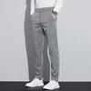 Spring and Summer Casual Pants for Men's Korean Style Simple Trousers Slim Straight Striped Suit Pants