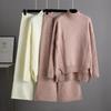 Autumn Winter Sweater Suit Drape Knitted Wide Leg Pants Two Piece Women's Solid Color All Match Set