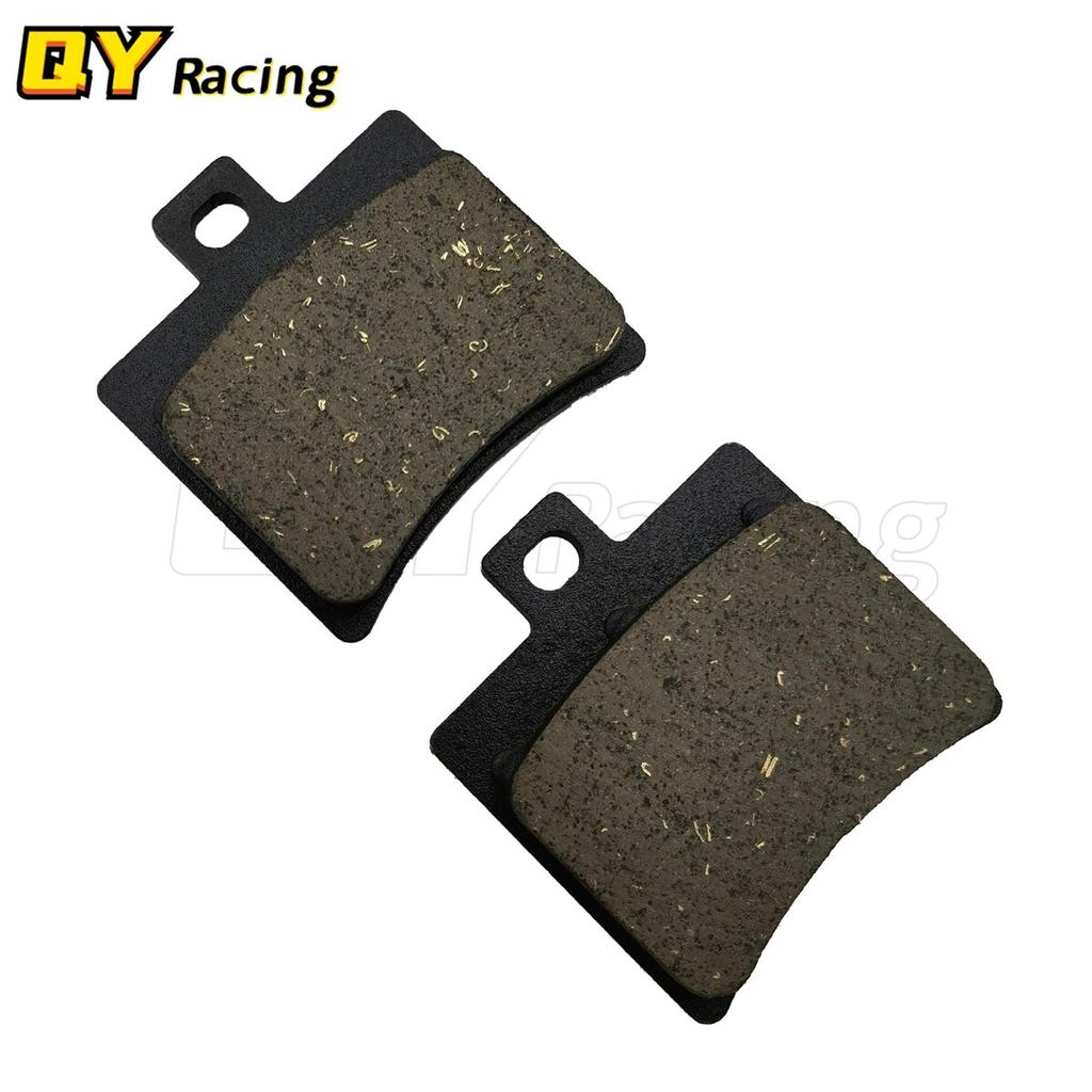 Задние тормозные колодки мотоцикла для APRILIA Scarabeo 50 125 150 200 250 400 500 SR 50 RS 125 Atlantic 125 200 250 300 500