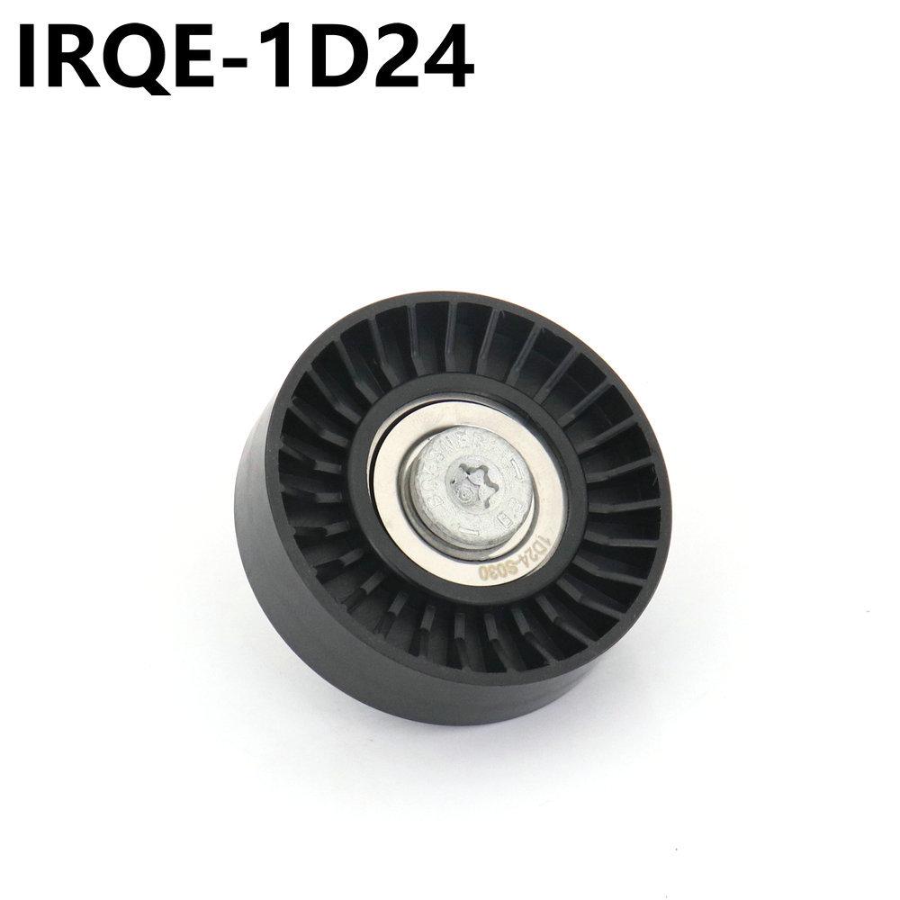 Имеется в наличии: Mitsubishi Outlander EX Натяжитель 1341A012 F-601002