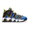 (GS) Детские кроссовки Nike Air More Uptempo 'Мир, Любовь и Баскетбол' DC7300-400