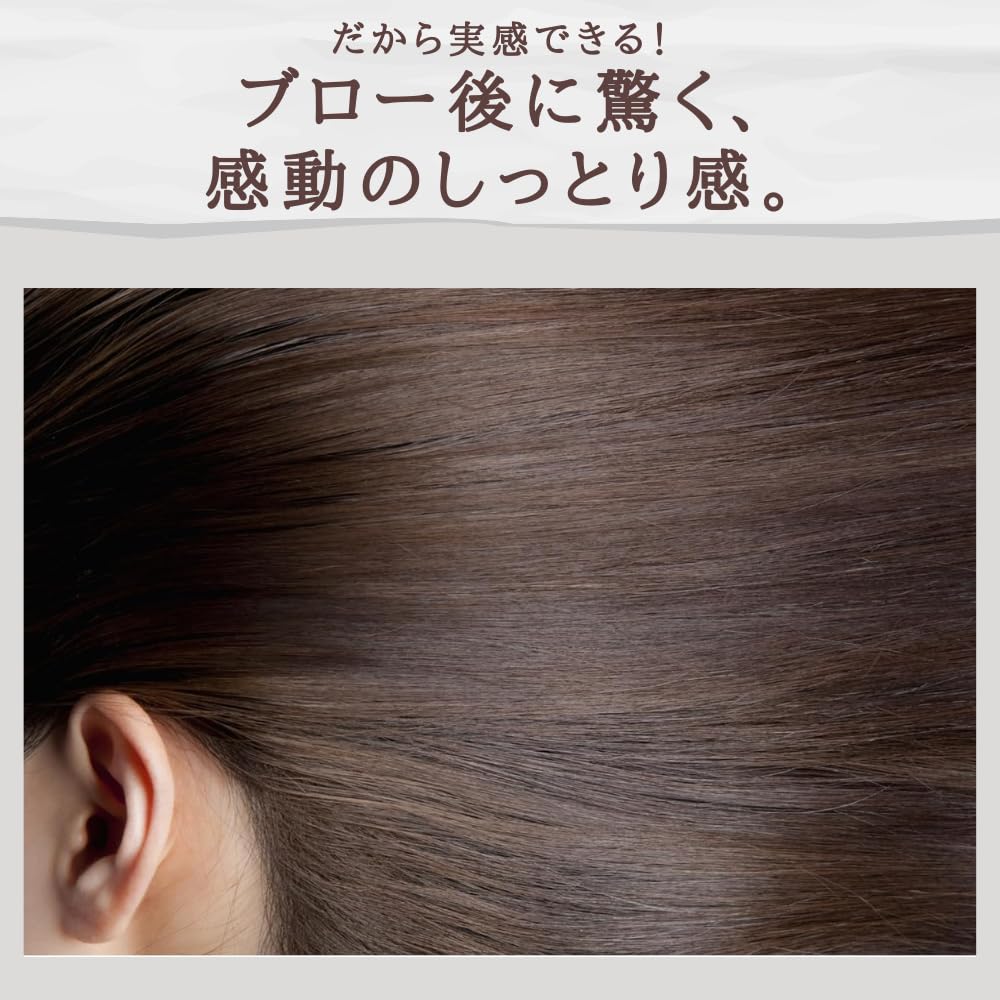 MYHONEY melosa Nature Care Shampoo 470ml Treatment 470g &