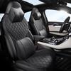 Чехол на сиденье из кожи для седана BYD Qin PLUS: 5-местный, всесезонный, полная защита