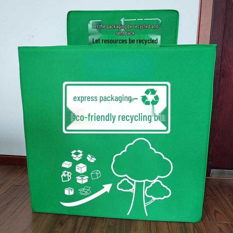 Li Shen Express Eco-Friendly Foldable Storage Box