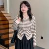 Женская толстовка с капюшоном больших размеров, женские полосатые топы, осенняя вязаная куртка-кардиган