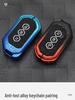 2020 Wuling Victory Key Case: Smart Remote Metal Cover with Full Wrap Protection and Buckle
