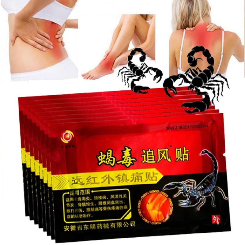 Новый болеутоляющий пластырь Scorpion для снятия боли в плечах, шее, спине, коленном суставе, мышечном уходе за здоровьем