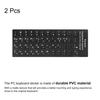 PATIKIL 2 шт. корейская наклейка на клавиатуру ПК наклейка на клавиатуру черный фон белые буквы для компьютера ноутбука настольного компьютера