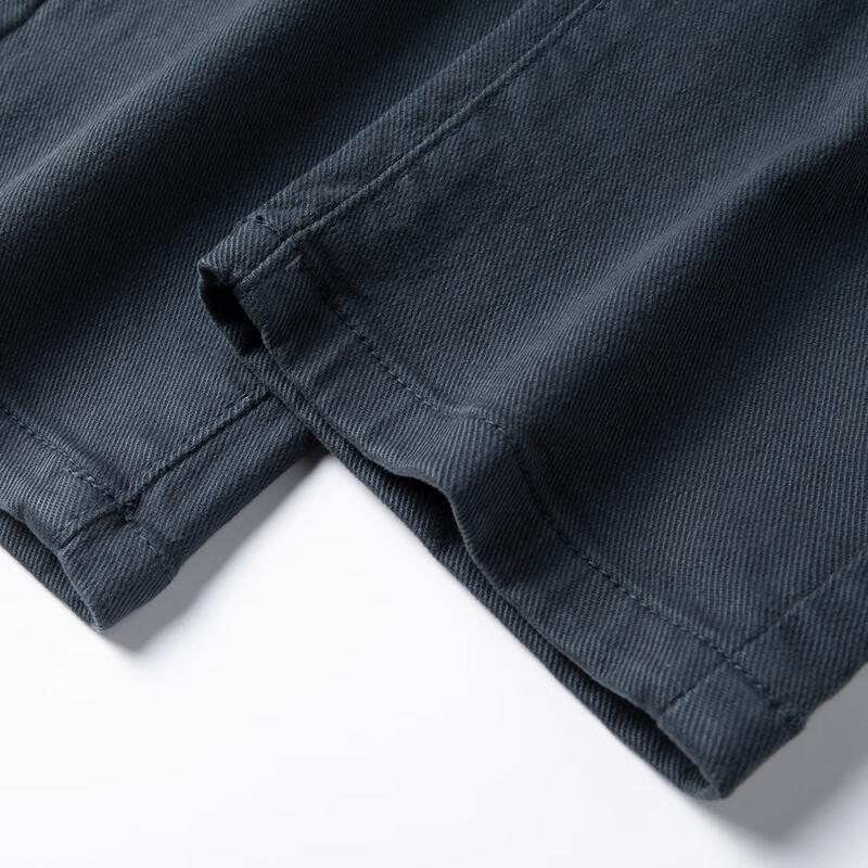 Jeep Мужские повседневные брюки прилегающего кроя из смесового хлопка