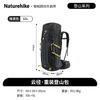 Профессиональный туристический рюкзак Naturehike Cloud Path 55 л
