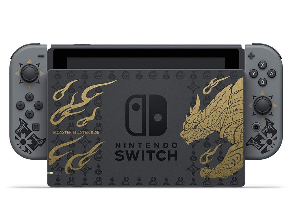 Nintendo Switch Monster Hunter Rise Special Edition